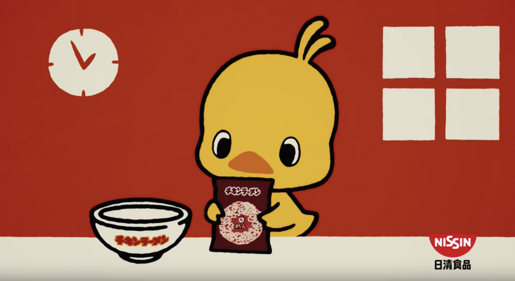 Heavy metal Japanese chicken ramen commercial make ads great again