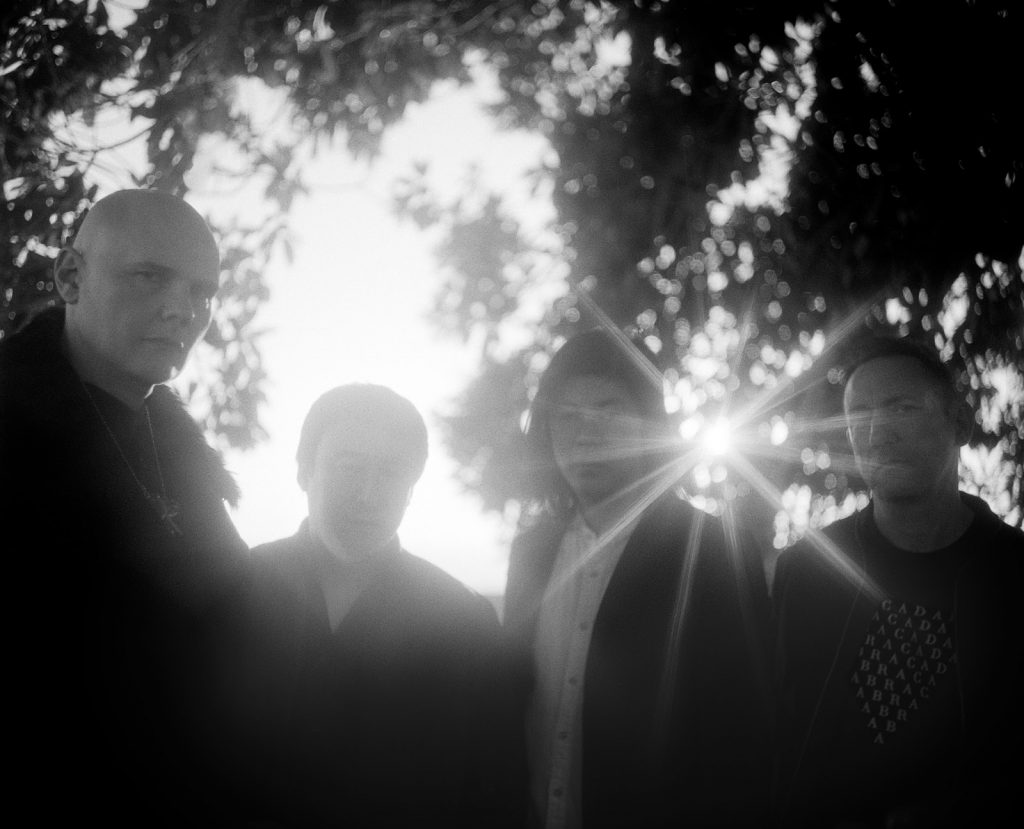 The Smashing Pumpkins announce special guests for 30th Anniversary show